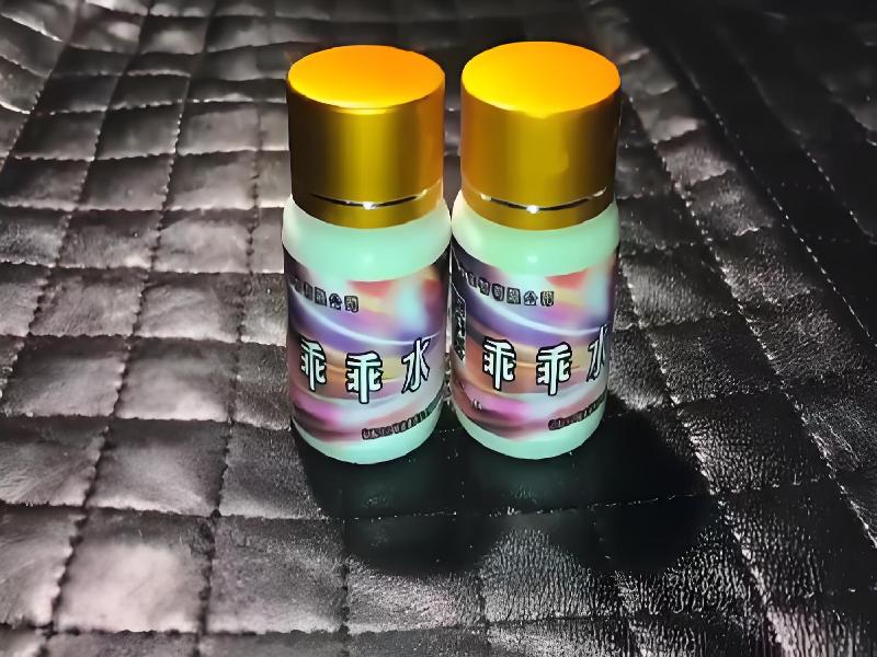 ﻿迷水正品网店419-TIGJ型号